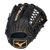 Mizuno MVP Prime Baseball Glove 12.75" GMVP1275P4 313057