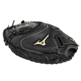 Mizuno MVP Prime Fastpitch Softball Catcher's Mitt 34" GXS50PF3 312743
