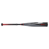 Rawlings Quatro Pro Youth USSSA -8
