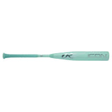 2026 Rawlings Icon Composite USSSA Baseball Bat RUT6I8 -8oz