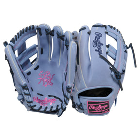 Rawlings Heart of the Hide Baseball Glove 11.75" PROR205-1PE