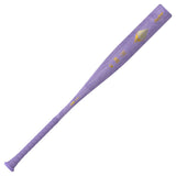 2027 Rawlings Icon The Chosen One BBCOR Baseball Bat -3oz RBB7IONE3