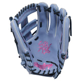 Rawlings Heart of the Hide Baseball Glove 11.75" PROR205-1PE