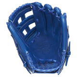 Rawlings Heart of the Hide Kris Bryant Baseball Glove 12.25"