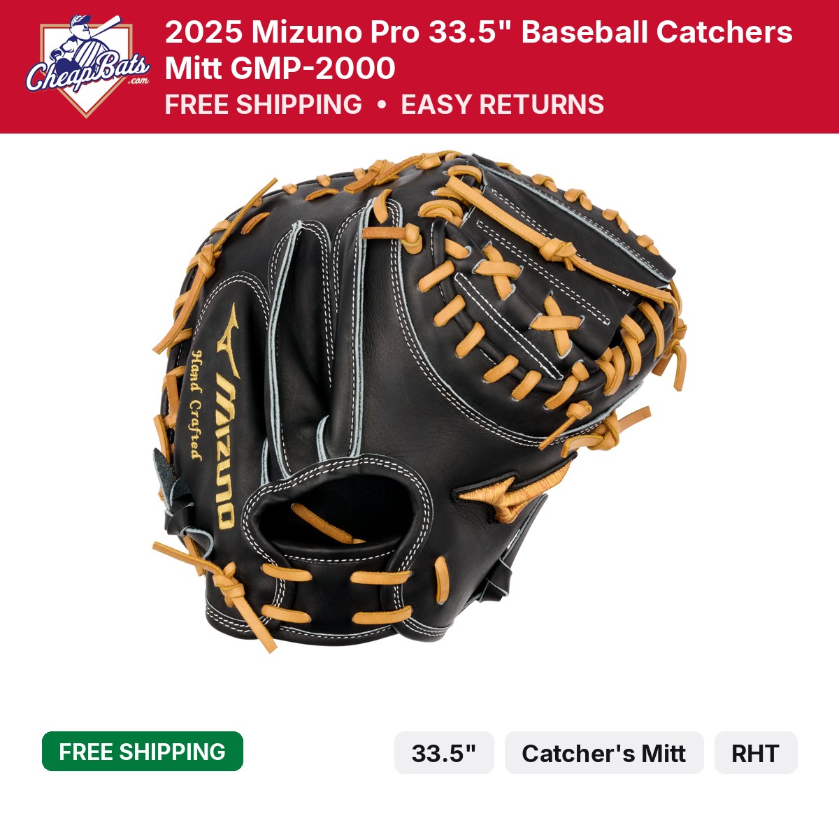 2025 Mizuno Pro 33.5