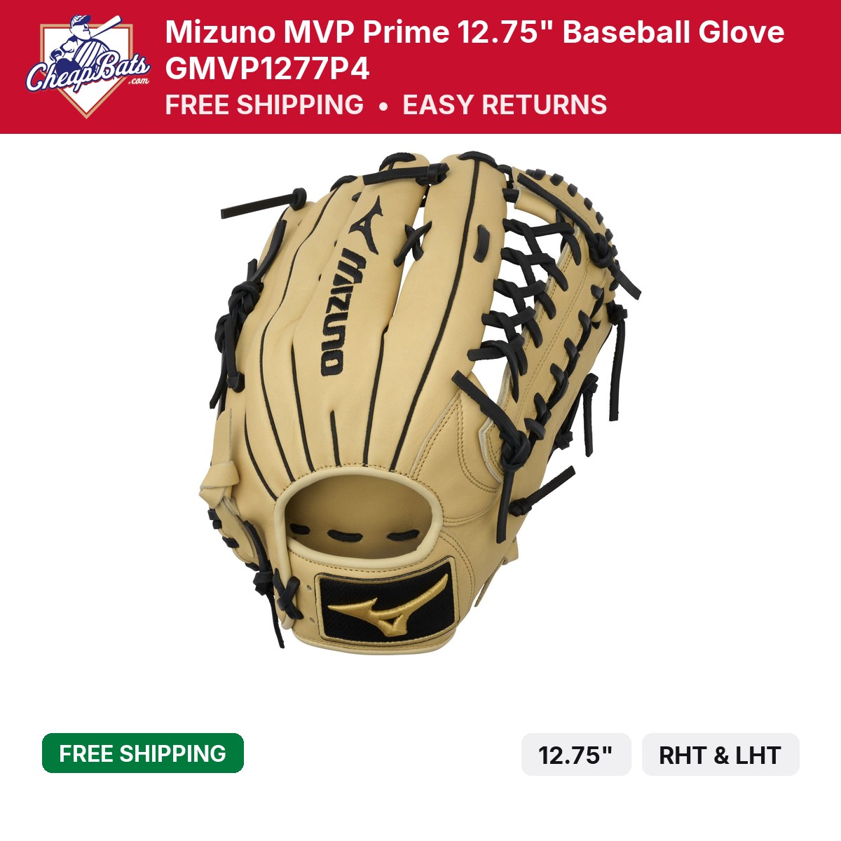 ミーパパ Mizuno MVP Prime 12.75