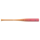 2026 Easton Mav1 Flash BBCOR Baseball Bat -3oz EBB6M1F3