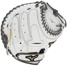 Easton, Mizuno & All Star Youth Catchers Gear for Sale – Baseball Bargains